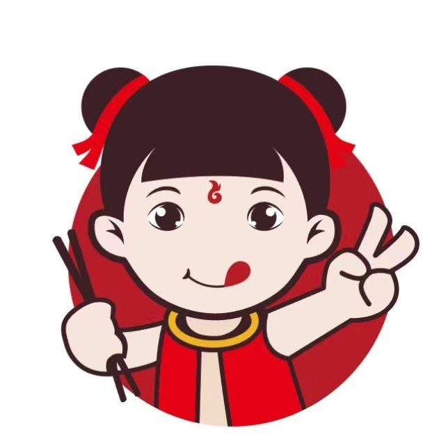 青年煮义重庆老火锅(百捷金街店)
