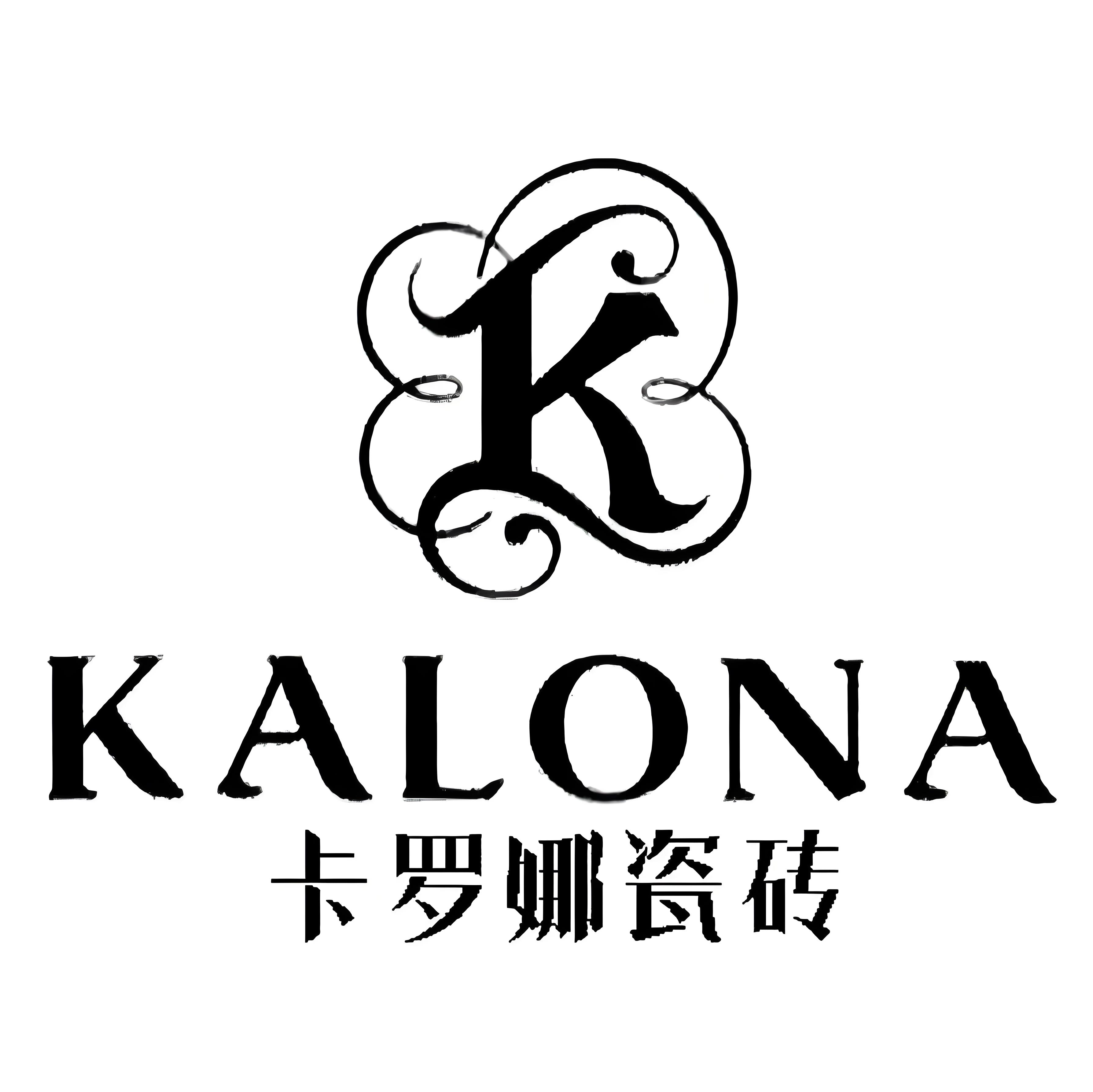 卡罗娜陶瓷(宏润装饰材料市场店)