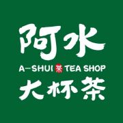 阿水大杯茶(解放东路店)