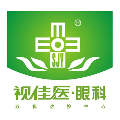 视佳医眼科(随州解放路院区)
