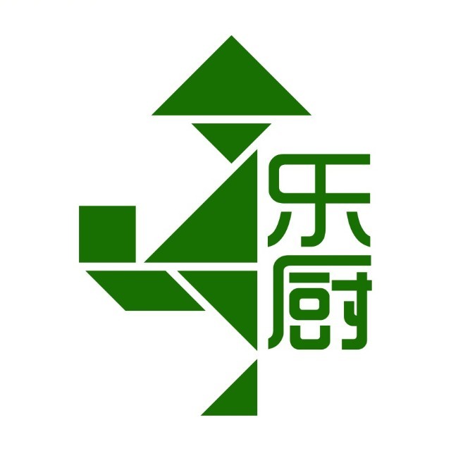 乐厨家常菜(新兴店)