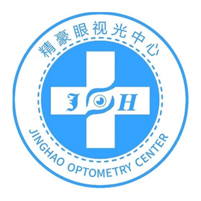 精豪眼镜(大学城店)