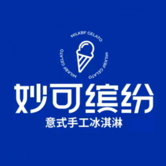 妙可缤纷·意式冰淇淋(徐州和信宝龙店)