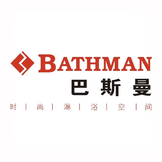 巴斯曼淋浴房(华厦家居港店)