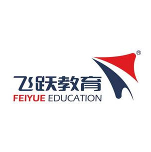 飞跃教育(石冲路)