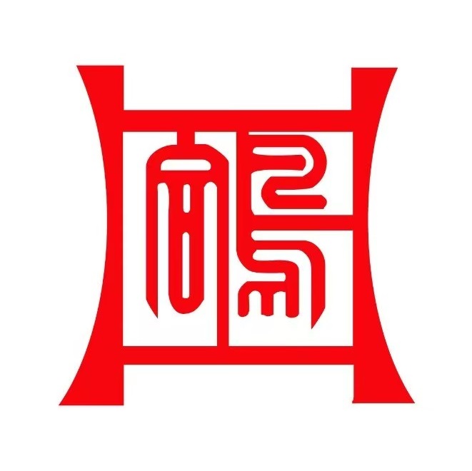 燕郊烧鸽子(和众店)