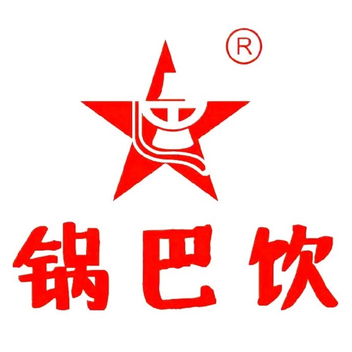 重庆锅巴饮年代火锅(学院中路店)