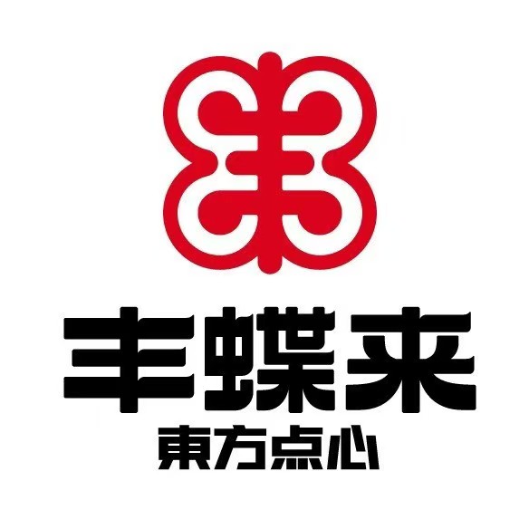 丰蝶来(寿县环球港店)