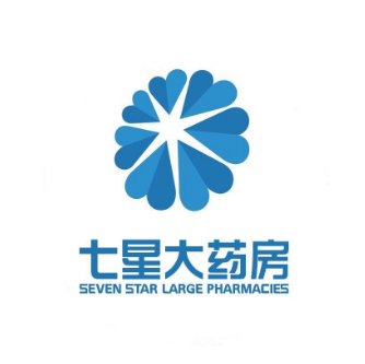 七星大药房(朝阳大道店)