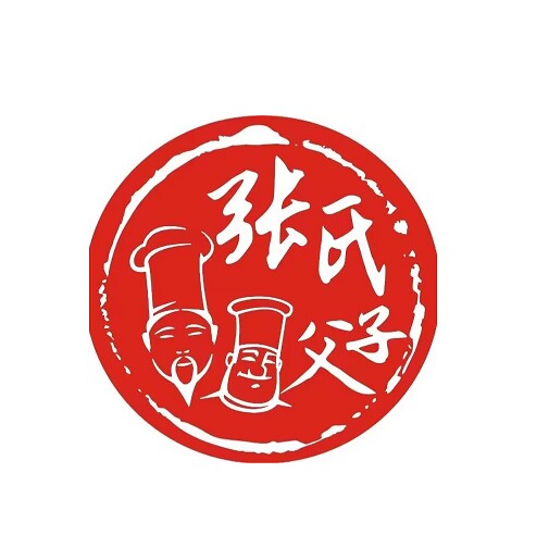 张氏父子常德肠子馆(张家界店)