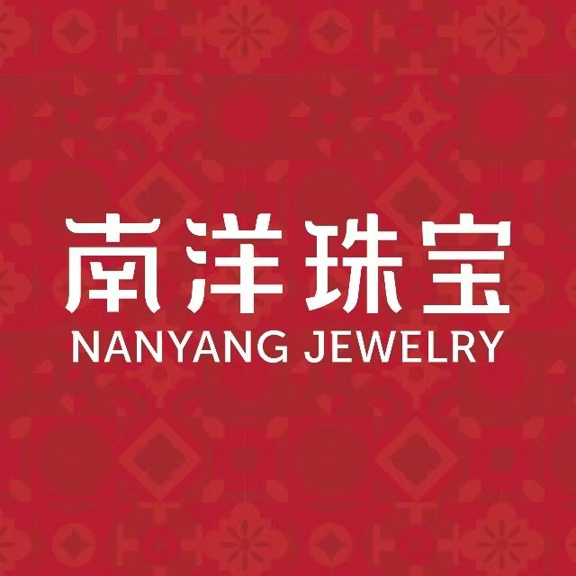 南洋珠宝(浦西万达店)