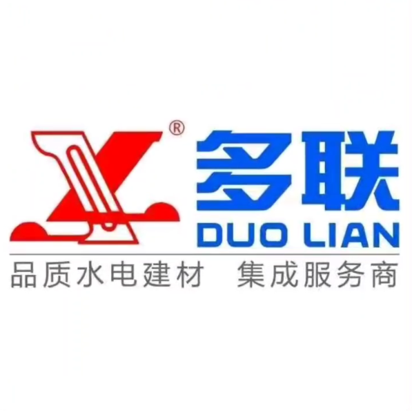 多联塑胶(白燕路店)