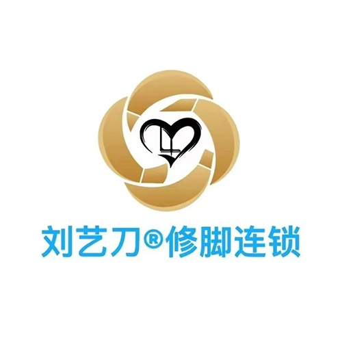 刘艺刀修脚(葫芦岛店)