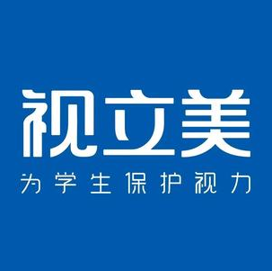 视立美眼镜(提署中路店)