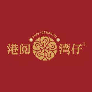 港阅湾仔·精致湘粤菜(君逸华庭店)
