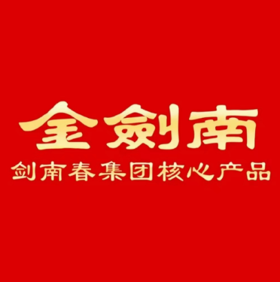金剑南强
