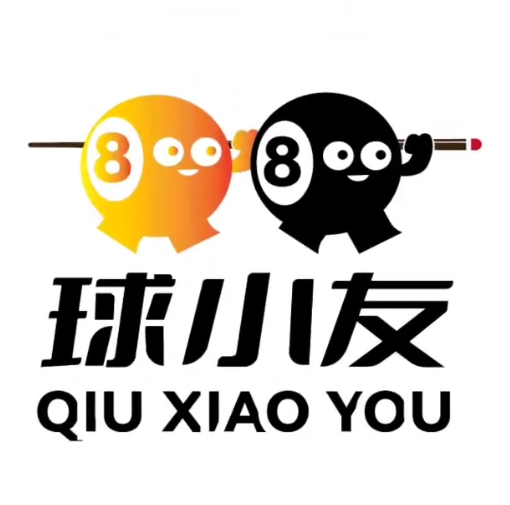球小友24h自助台球棋牌(李沧区映月店)