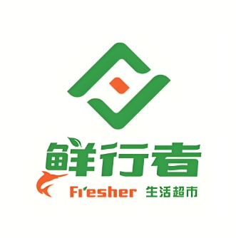 鲜行者生活超市(胜宏尚郡店)