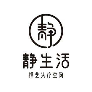 静生活·禅艺头疗空间(山南市诺一雅江天街商业广场店)