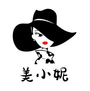 美小妮美睫美甲美肌(明日星城店)