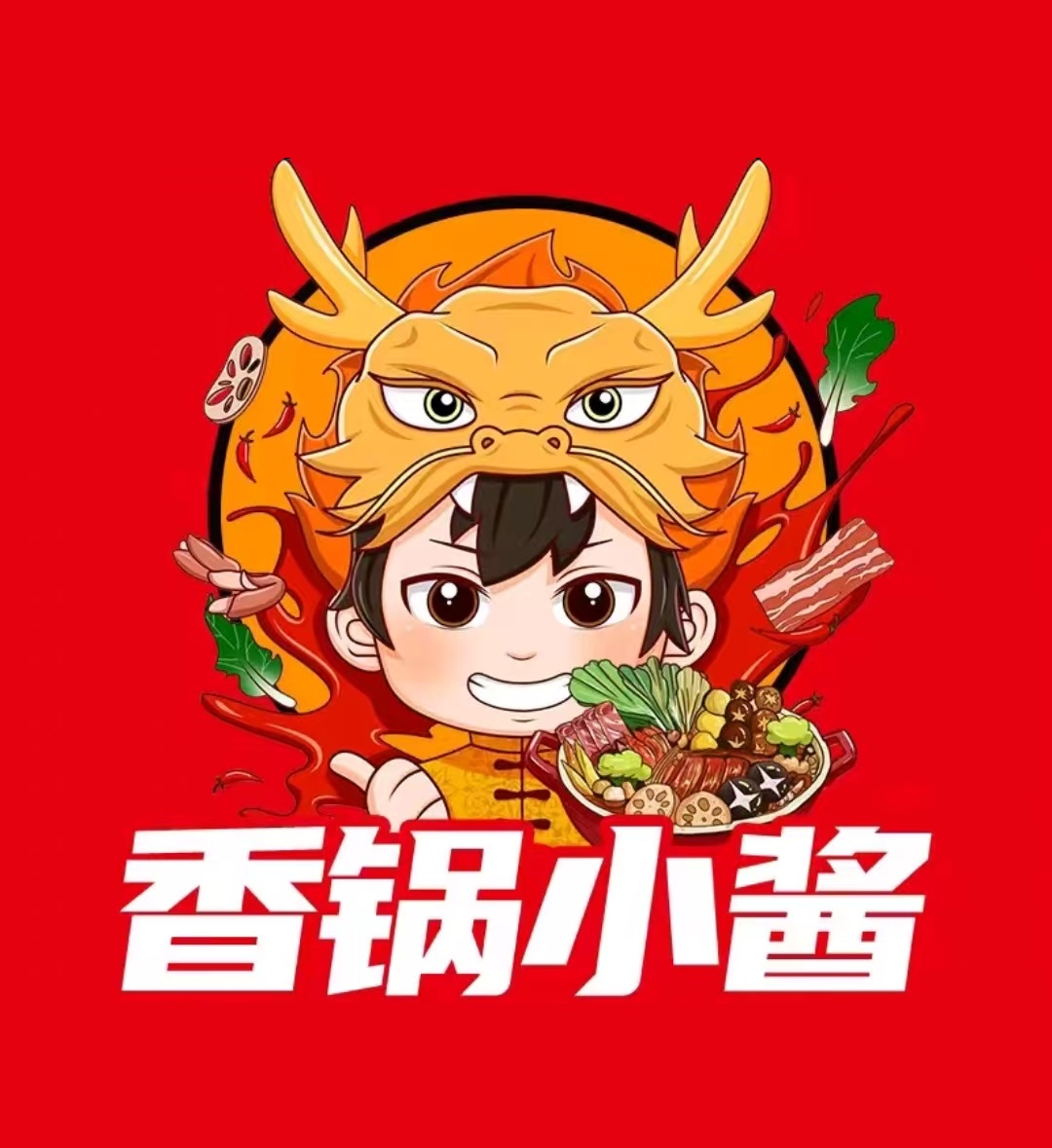 香港小酱(汴河路店)