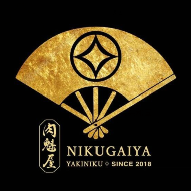肉魁屋·烧肉酒场(高新中大国际店)
