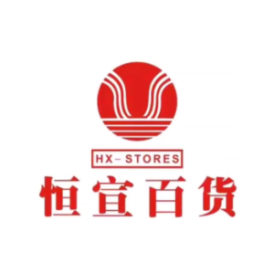 恒宣百货(和平北路店)