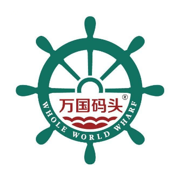 万国码头进口优品超市(秀厢大道店)