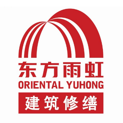 东方雨虹建筑修缮服务中心(桃源路店)