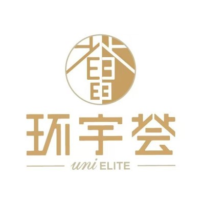 中海环宇荟购物中心