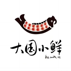 大国小鲜(官塘花苑店)