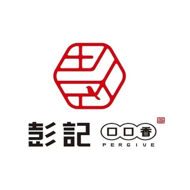 彭记口口香(泰兴店)