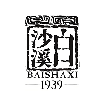白沙溪黑茶体验馆(龙翔大街店)