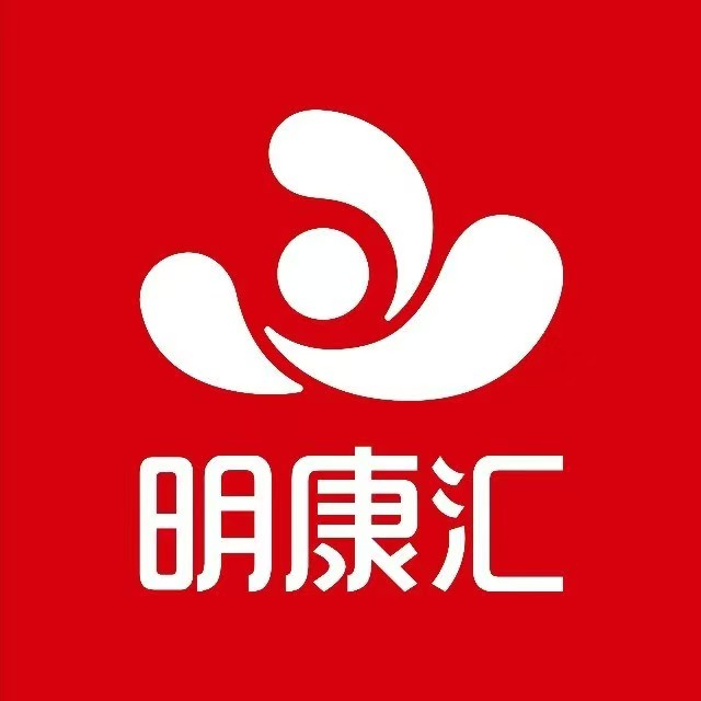 明康汇生鲜(保华路店)