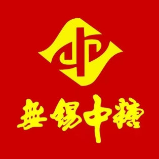 无锡中糖(天鹅湖店)