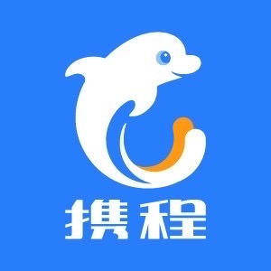 携程旅游(新余市赣新路口实体门店)