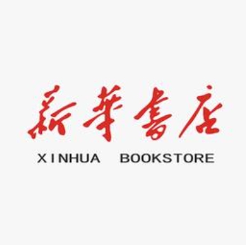 新华书店(播州店)