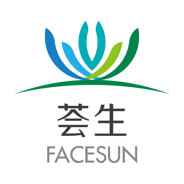 荟生科技养生管理中心(文锦里店)