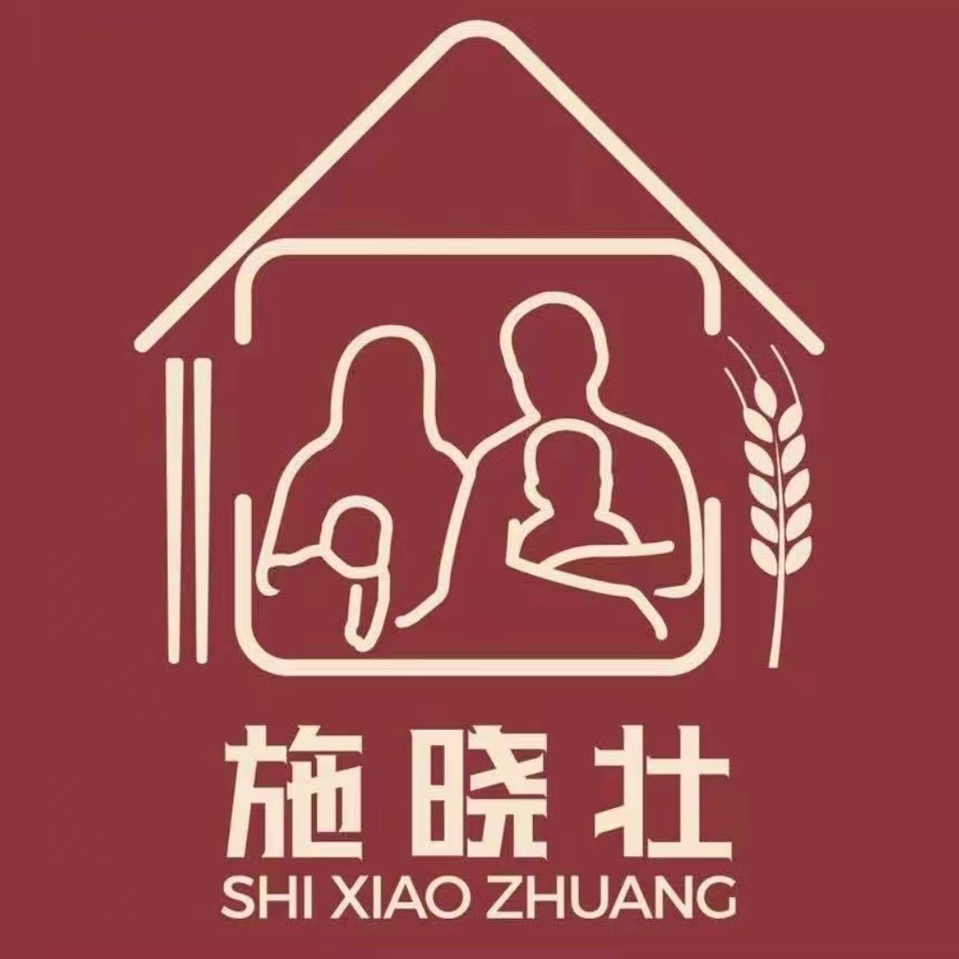 施晓壮铁锅炖(龙湖时代天街店)