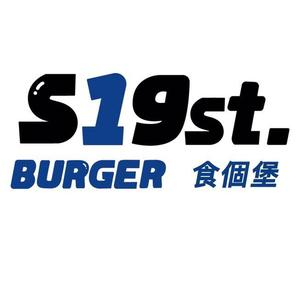 食个堡(时代广场店)