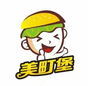 美町堡炸鸡汉堡(X001店)