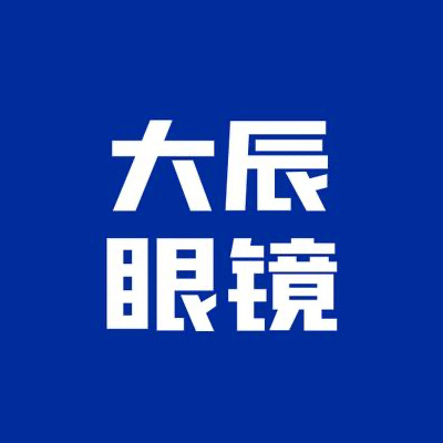 大辰眼镜工厂店(衡水桃城万达店)