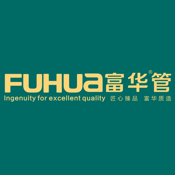 富华管业(太子桥街店)