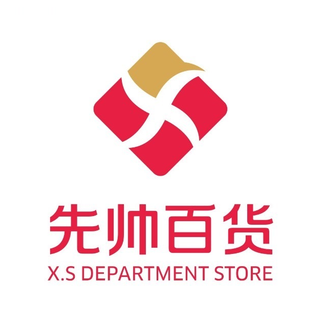 先帅便利(明珠一巷店)