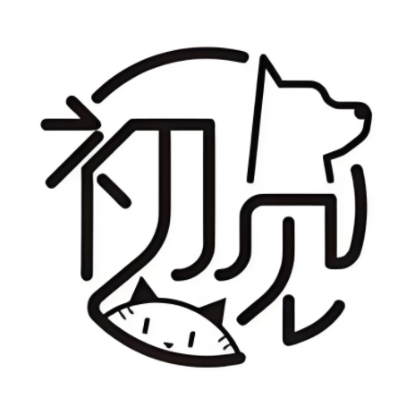 初见宠物(万江店)