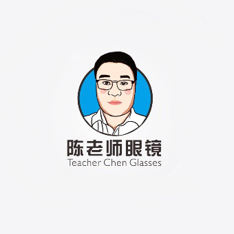 陈老师眼镜(金雀新城店)