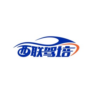 永中驾校(观斗山店)