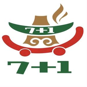 7+1火锅超市(南山路店)