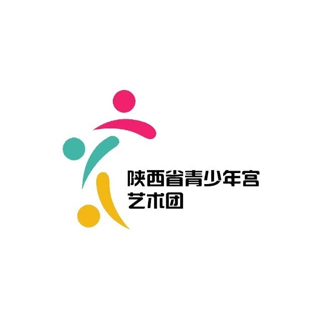 陕西省青少年宫艺术团