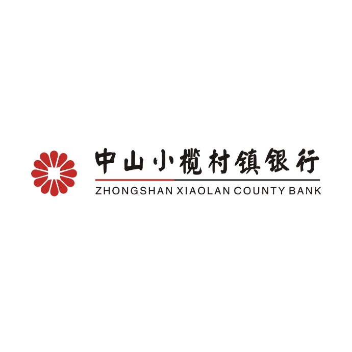 中山小榄村镇银行(小榄金融中心支行)